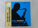 Sonny Rollins Saxophone Colossus Prestige SMJ-6501(M) Japan  VINYL LP OBI