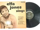 ETTA JONES - ETTA JONES SINGS - SOUL LP
