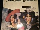 Vintage Rare Pointer Sisters-Greatest Hits Vinyl 1989
