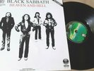 BLACK SABBATH-HEAVEN AND HELL-LP -Mexico Promo Radio Unique Cover VERTIGO