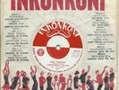TEASPOON NDELU & THE BOYS   SOUTH AFRICA  AFRO JAZZ  45   SOUL CHIMAWO
