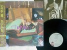 R.E.M. FABLES OF THE RECONSTRUCTION I.R.S. 28AP 3058 Japan OBI SHRINK VINYL LP