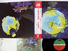 YES FRAGILE ATLANTIC P-10102A Japan OBI VINYL LP