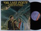 LAST POETS & BERNARD PURDIE Delights Of The Garden DOUGLAS LP VG++ w/ insert **