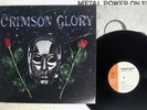 CRIMSON GLORY SAME FEMS SP25 5302 Japan VINYL LP