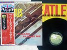 BEATLES PLEASE PLEASE ME APPLE EAS-80550 Japan OBI VINYL LP