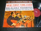 BALALAIKA FAVORITES Osipov State FOLK Mercury LIVING PRESENCE Banner Stereo LP