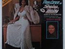 SHEBA, BABY OST Various Artists BUDDAH BDS-5634-ST LP pam grier SEALED **