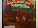 CRANIUM'S Grateful Dead Robert Hunter TALES OF THE GREAT RUM RUNNERS Lp dj promo