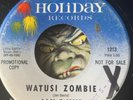 HALLOWEEN SALE 45 Monster Watusi Zombie Jan Davis Orig Promo Popcorn Novelty