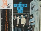 The Paul Butterfield Blues Band East-West NEAR MINT Elektra Vinyl LP