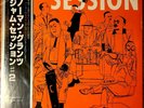 JAM SESSION #2 - various  LP 1979 • Japan mono (#MV 2654) complete
