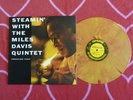 MILES DAVIS QUINTET Steamin' With LP GOLD & RED VINYL Prestige/OJC 2019 FYE Ltd