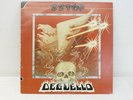 ZZ Top Deguello LP Vinyl XHS 3361 Record -R67