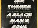 Rare OG 1969 Funk Soul Breaks US Press Pompeii LP Ike Turner Black Man's Soul NM