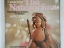 TCHAIKOVSKY: THE NUTCRACKER Antal Dorati 6747257 2xLP SEALED Complete Recording