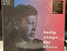 Billie Holiday Lady Sings The Blues LP Light Blue Color Vinyl Me Please VMP NEW