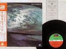 BILLY COBHAM CROSSWINDS ATLANTIC P-8449A Japan OBI VINYL LP