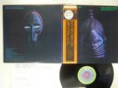 JOHN COLTRANE AFRICA BRASS VOL.2 ABC/IMPULSE YS-8507-AI Japan OBI VINYL LP