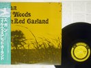 PHIL WOODS,RED GARLAND SUGAN PRESTIGE SMJ-6294 Japan OBI VINYL LP