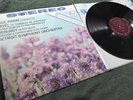 Paray Conducts Ravel Debussy Mercury SR 90213 Mercury CB VG+ lp