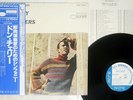 DON CHERRY SYMPHONY FOR IMPROVISERS BLUE NOTE GXK 8150 Japan OBI VINYL LP