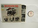 The Beatles-Beatles '65-Germany-Rock-LP