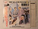 Heaven 17 ‎– Penthouse And Pavement Japanese orig' Virgin LP 1982 synth pop