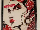 ARCADIA So Red The Rose NEW LP SEALED - JACKET HAS CUT -1985 CAPITOL SV-12428