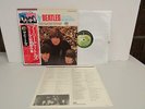 The Beatles-The Early Beatles-Gatefold-Insert-Japan-Rock-LP-A