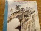 1984 MUSIC OF CHINESE ZITHER CHEN LEI-SHI/ GU ZHENG  US PRESS LP ON NONESUCH