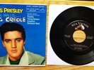 SUPER WOW  100% MINT PKG.1958 Elvis Presley 