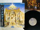 IRON MAIDEN POWERSLAVE EMI EMS-91091 Japan OBI POSTER VINYL LP