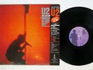 U2 LIVE/UNDER A BLOOD RED SKY ISLAND 20S-192 Japan OBI VINYL LP
