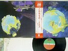 YES FRAGILE ATLANTIC P-10102A Japan OBI VINYL LP