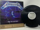 Metallica - Ride The Lightning Vinyl LP Original 1st Press Megaforce Gold Promo