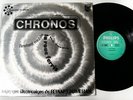 BERNARD PARMEGIANI/ CHRONOS/ ORIGINAL ISSUE LP/ PHILIPS/ STEREO/ VERY RARE/ NM