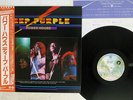 DEEP PURPLE POWER HOUSE WARNER P-10444W Japan OBI VINYL LP
