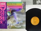 SCORPIONS FLY TO THE RAINBOW RCA RVP-6089 Japan OBI VINYL LP