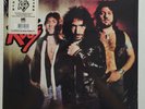 The Rods Rock Hard Bone Vinyl LP Record new