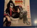 KISS - RARE VINYL LP JAPAN IN THE CAN TOKYO 1977