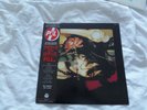 PIL PUBLIC IMAGE LTD FLOWERS OF ROMANCE JAPAN 12 INCH PROMO VINYL LP