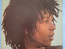 DJAVAN SEDUZIR   LP 1981 EMI   STEREO BRAZIL  MPB  SOUL GILBERTO GIL RARE