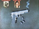 WILLIE COLON & HECTOR LAVOE VIGILANTE FANIA 1983 STERLING EX+