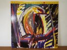 ANTONIO CARLOS JOBIM PASSARIM 1987 LP VINYL ALBUM