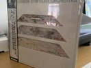 Floating Points And Pharaoh Sanders - Promises - Limited Japanese Import Obi NEW
