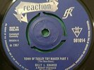 BILLY J. KRAMER - TOWN OF TUXLEY TOYMAKER PART 1 - UK 7
