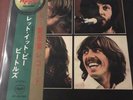 The Beatles Let It Be Japan Vinyl Mit OBI