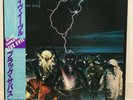 BLACK SABBATH / LIVE EVIL JAPAN ISSUE DOUBLE LP W/OBI, INSERT