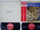ANSERMET TCHAIKOVSKY SWAN LAKE LONDON SL 5019 20 JAPAN OBI VINYL 2LP